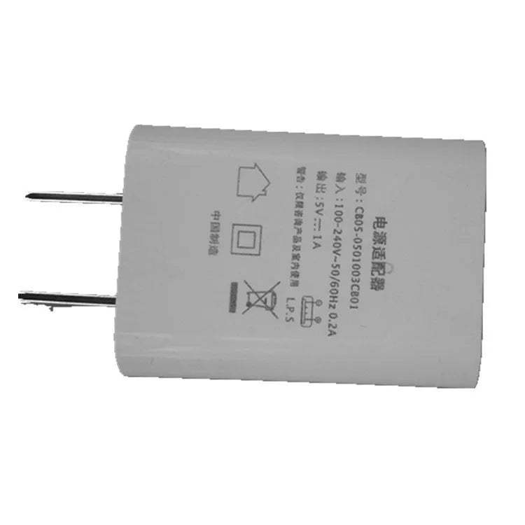 Thin white CE FCC certified 5V1A USB power adapter with international voltage compatibility