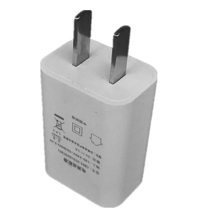Thin white CE FCC certified 5V1A USB power adapter with international voltage compatibility