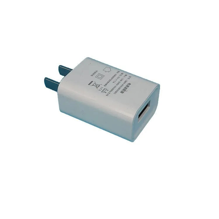 Thin white CE FCC certified 5V1A USB power adapter with international voltage compatibility