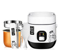 Round mini automatic rice cooker with steam pan for multi-function cooking