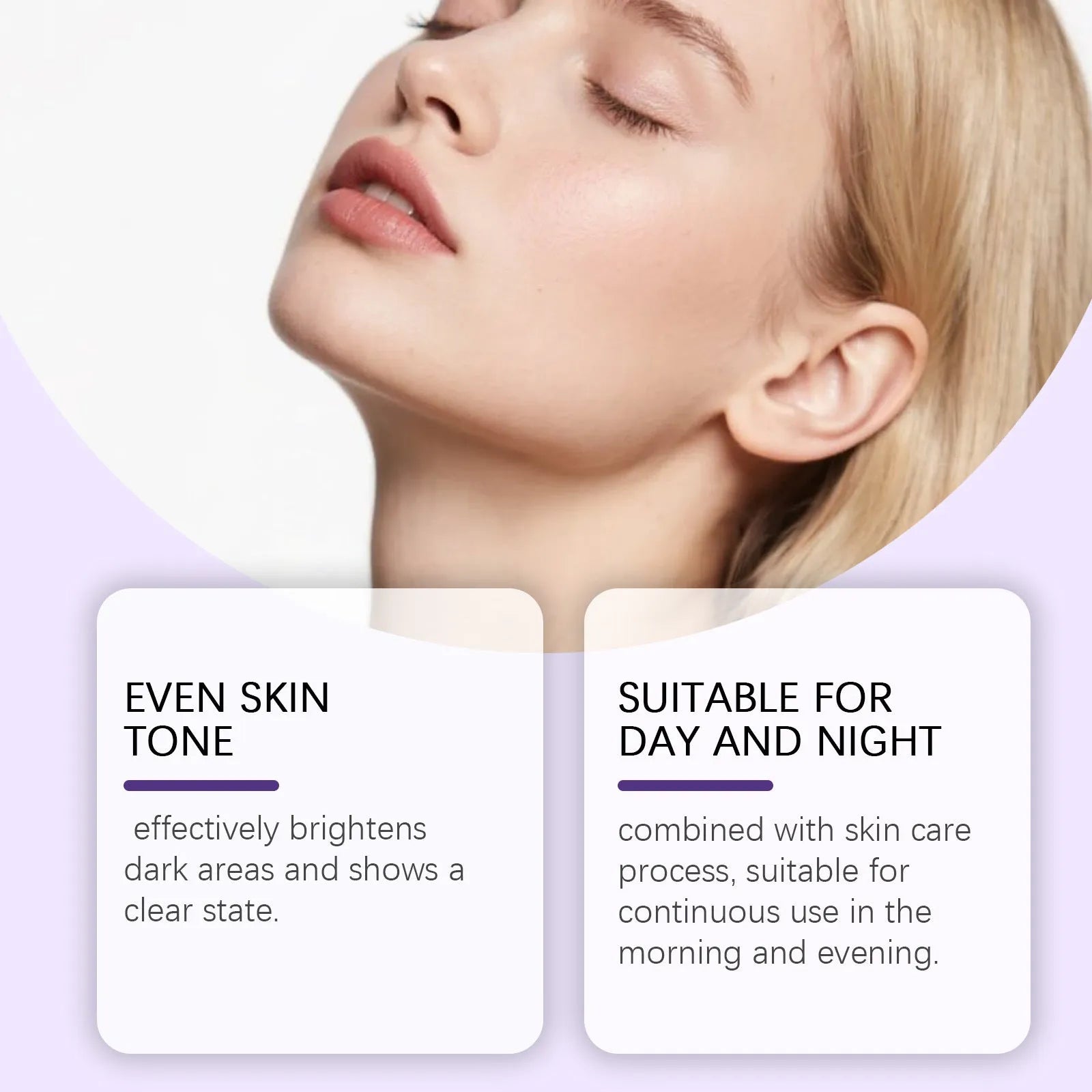 50g skin care cream jar with water and oil balance formula for daily moisturising and pore refinement