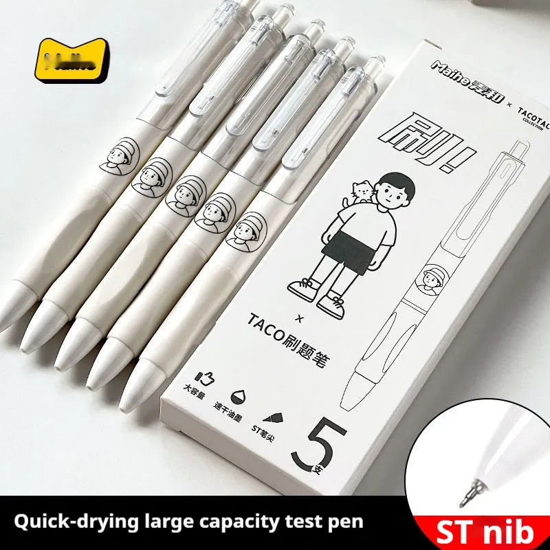 Five white plastic ballpoint pens with 0.5mm black ink refills and press mechanism