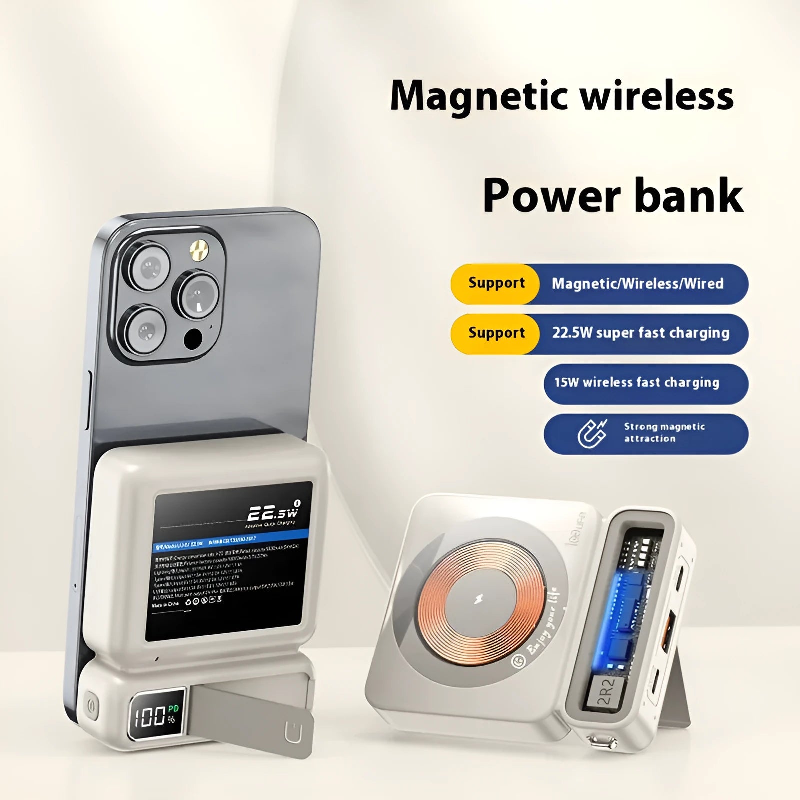 Retro grey 225W 10000mAh wireless magnetic power bank with plastic shell