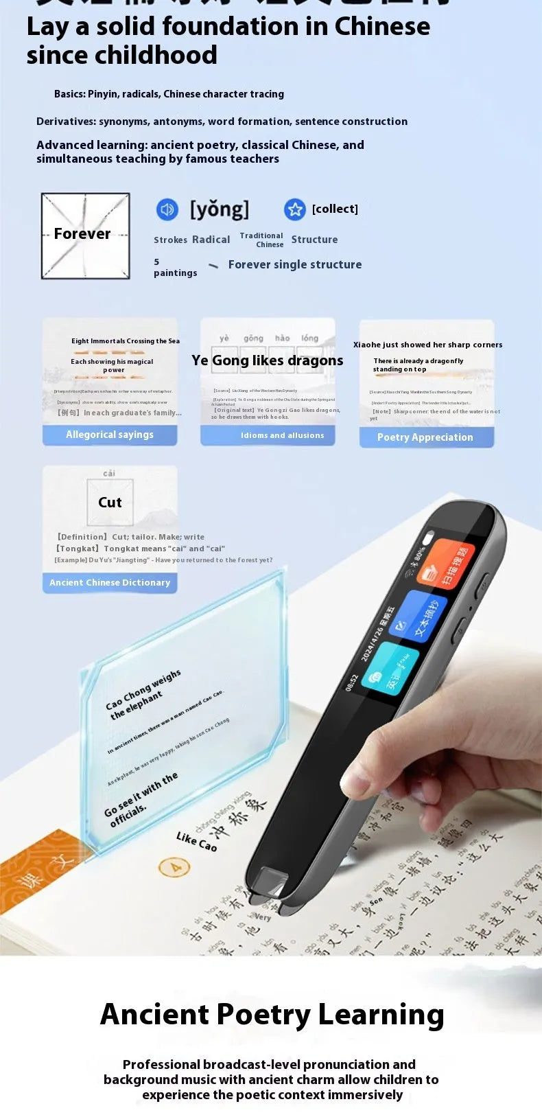 Dark grey talking pen with offline scan translation dictionary for English learning measuring 138x30x112mm