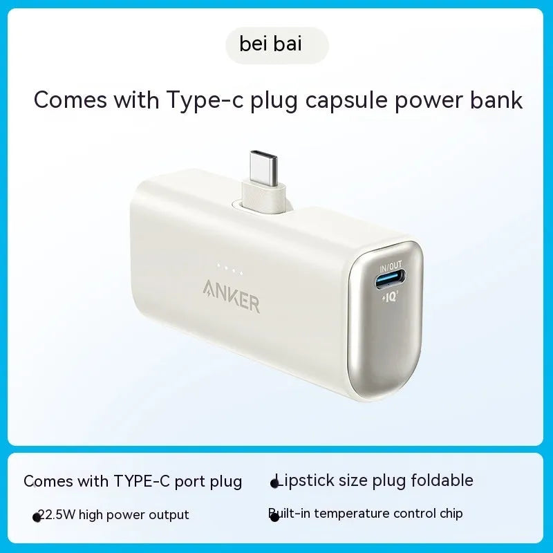 Capsule power bank 5000mAh portable charger with foldable Type-C head in five colour options