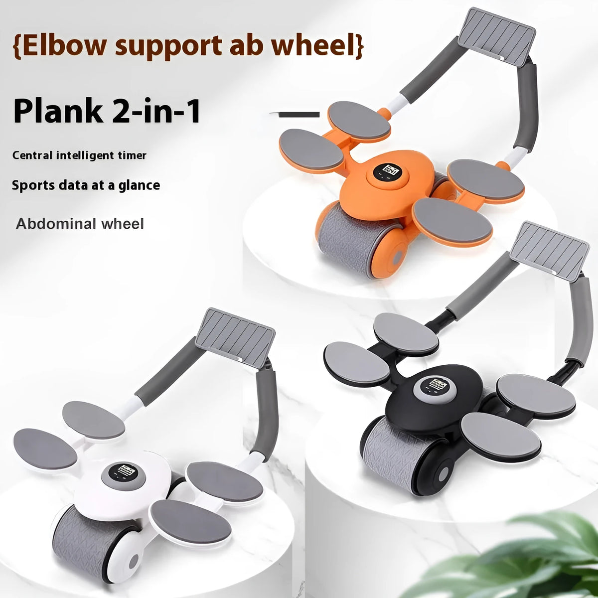 Multifunctional four elbow support abdominal wheel AB Rocket with steel frame and TPR wheel in black colour
