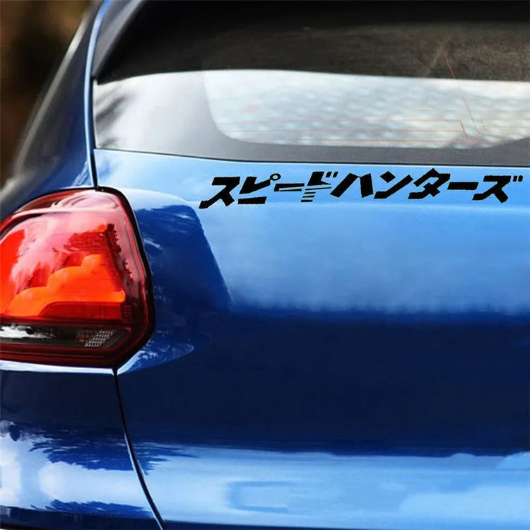 Black and white Japanese reflective car sticker measuring 35x35 cm for vehicle windows and bumpers