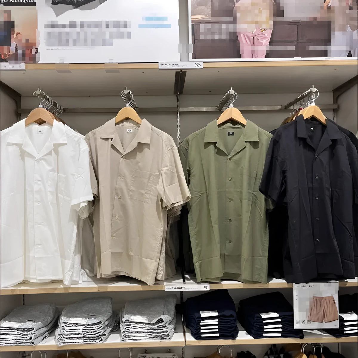 Men's beige modal cotton open collar casual shirt with cardigan style