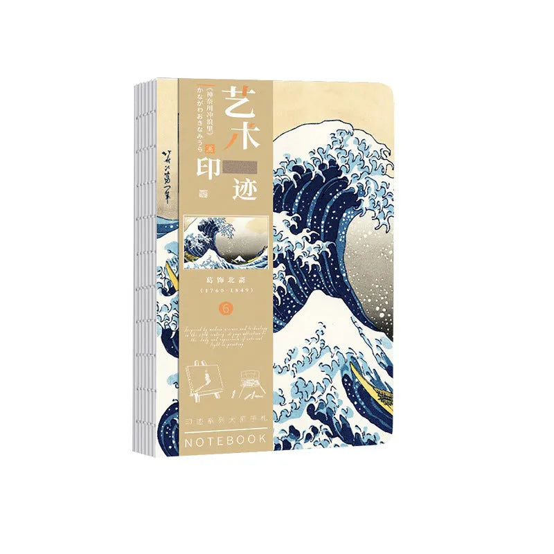 Ukiyo-e art ledger notebook with Kanagawa wave cover design showing dimensions and Daolin paper pages
