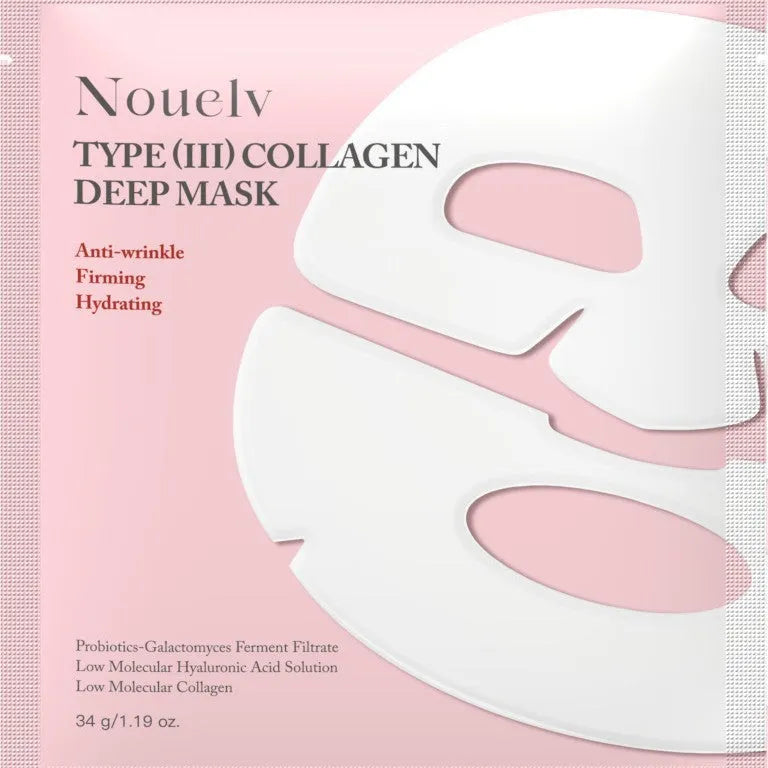 Collagen layered patch mask 4-piece box facial treatment for moisturising and rejuvenating skin