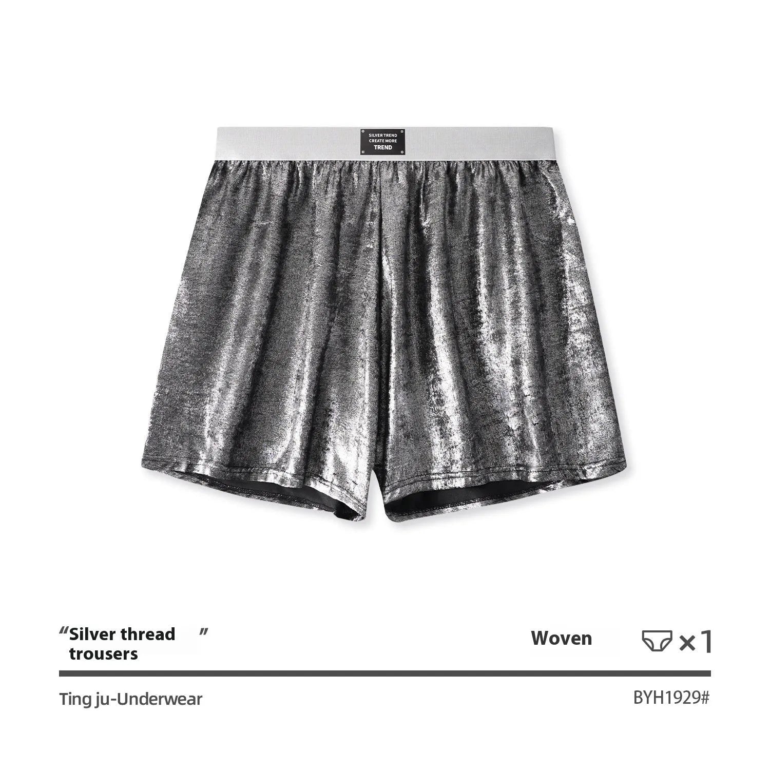 Woven polyester casual underwear in reflective bright silver colour with loose fit design for sports activities