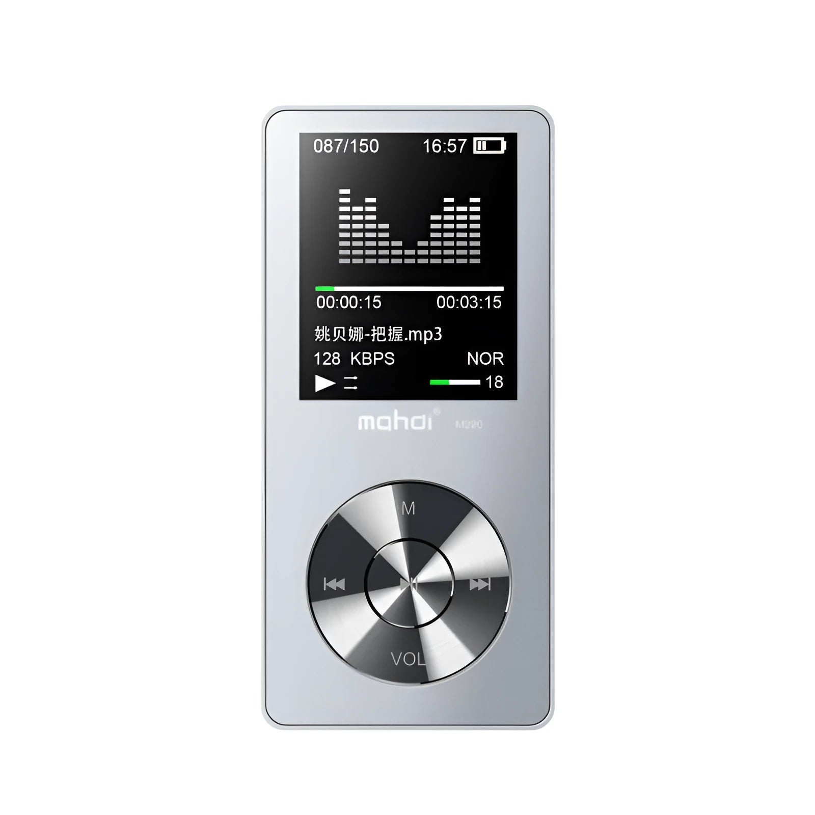 Gold metallic MP3 music player with 1.8-inch screen displaying music interface