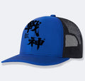 Men's casual polyester baseball cap in multiple colour options with one-size design