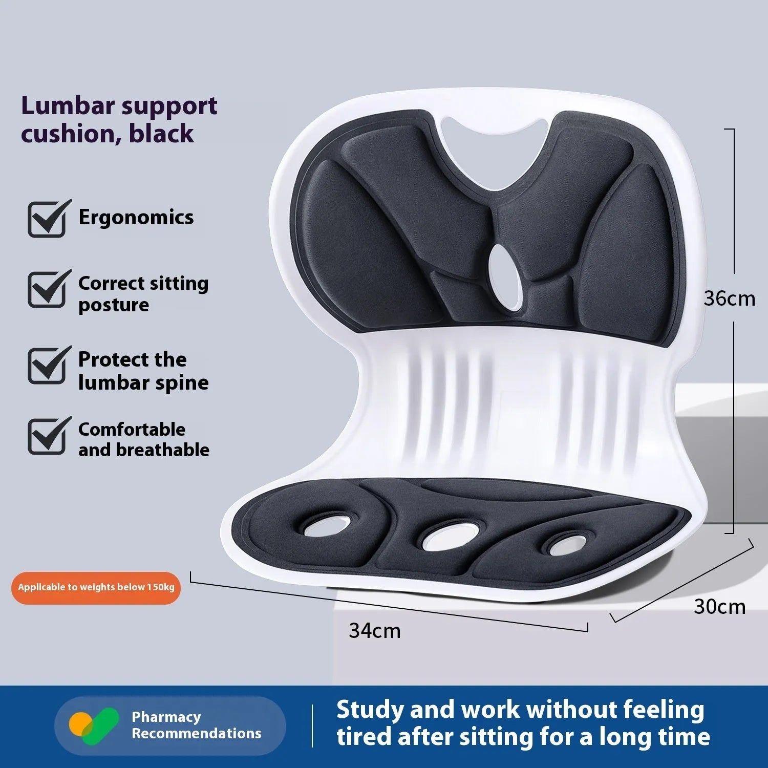 Japanese style grey and black lumbar support seat cushions for back pain relief.