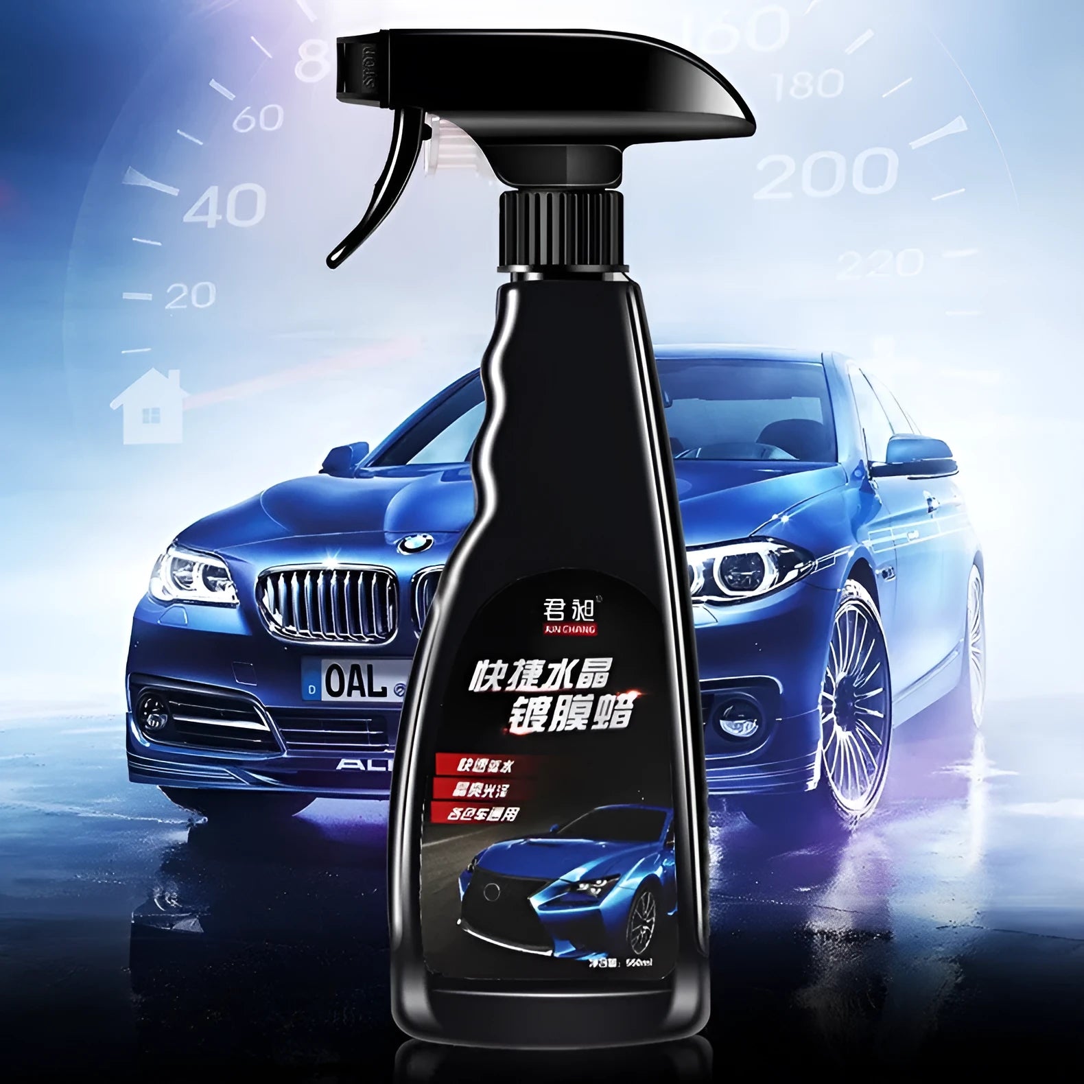 550ml automotive coating agent bottle with silicon nano-technology for car paint protection