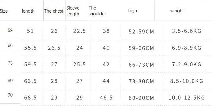 Wine red cotton baby boy romper with long sleeves and single-breasted closure for spring and autumn wear
