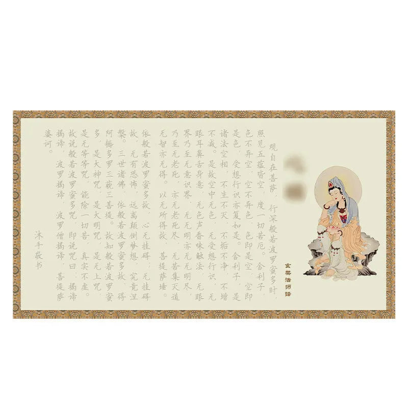 Hand copy sutra practice board with 39cm paper sheets for hard-tipped pen Buddhist calligraphy