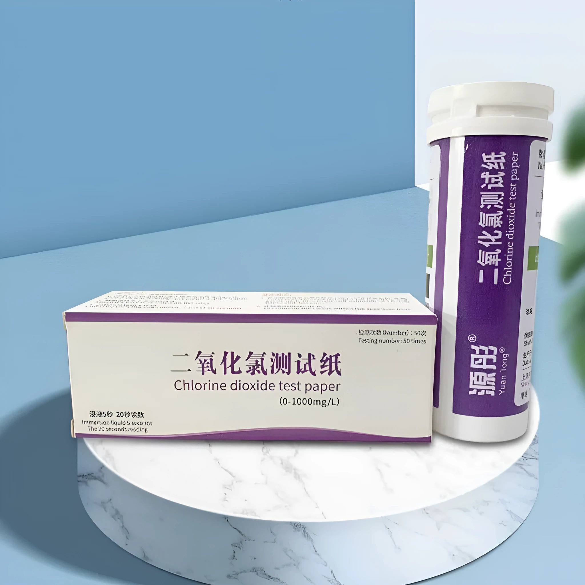 Chlorine dioxide test paper strips in bottle for waste water concentration detection