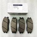 Aiteng Kyron Rester brake pads with part numbers 4813009A10 and 4813008BA0 metal composite construction