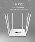 White or black dual-band 5G Gigabit wireless router with multiple external antennas for whole-home coverage.