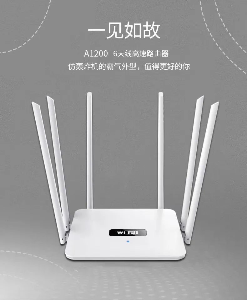 White or black dual-band 5G Gigabit wireless router with multiple external antennas for whole-home coverage.