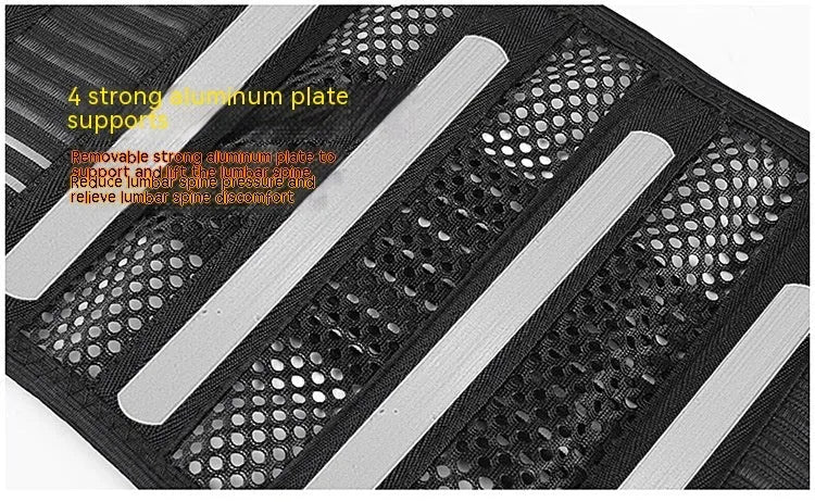Black breathable sports waist support with steel plate for lumbar decompression, shown with size tags.