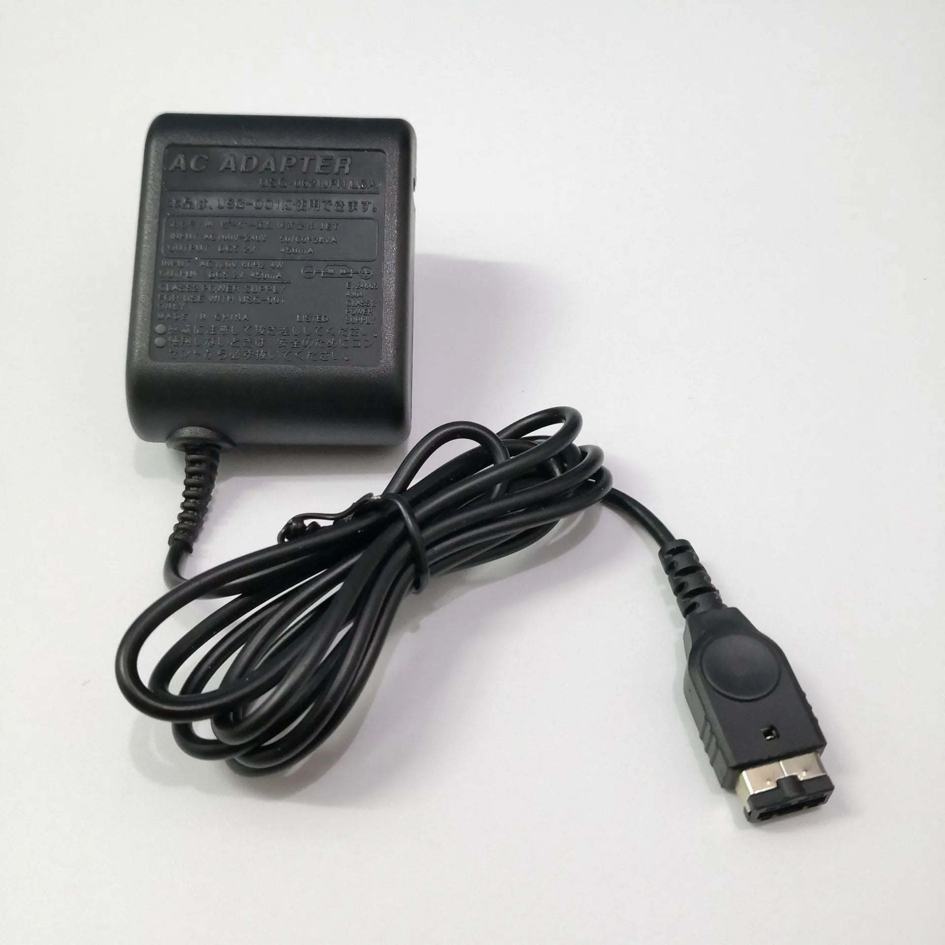 GBA SP Firecow charger with 1.5-metre cable, black, NDS interface, American Standard plug