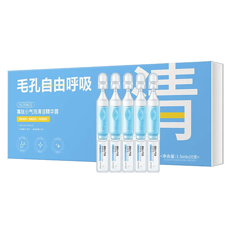 Oligopeptide Small Bubble Cleaning Essence in single-use 1.5ml sachets, 10 per box, with peptide formula for gentle daily face wash