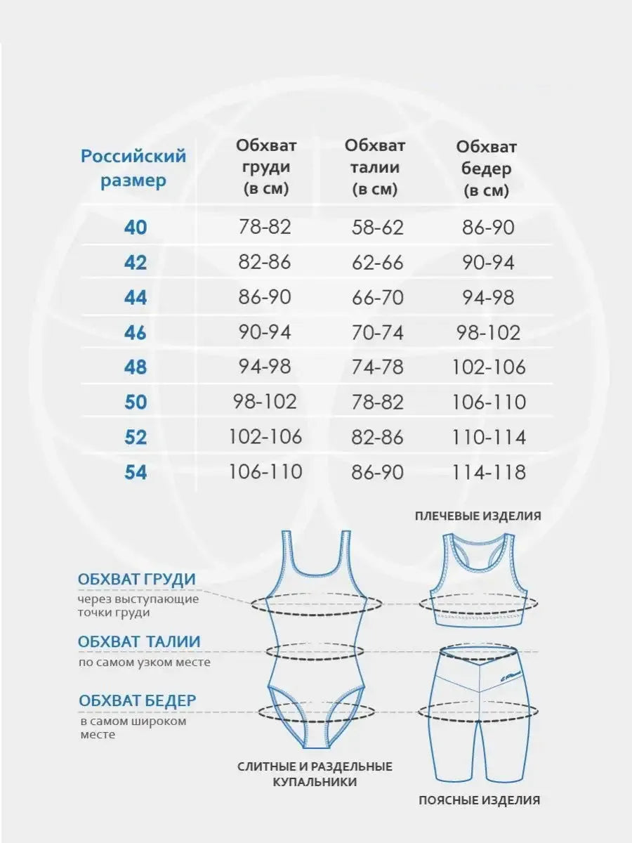 Women's white one-piece sports swimsuit with chest pad, backless split design, solid colour, nylon fabric