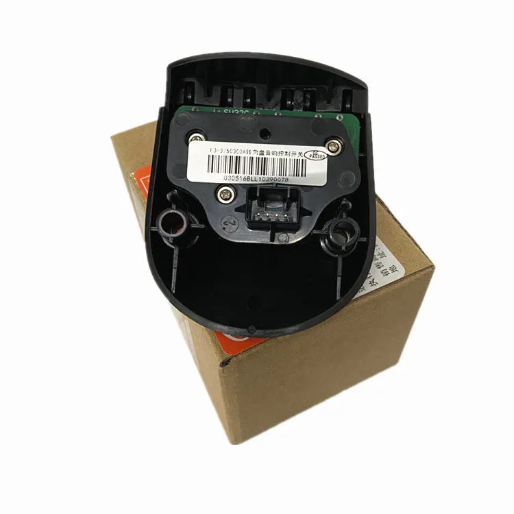 Black steering wheel controller button for F3 and F3R vehicle models