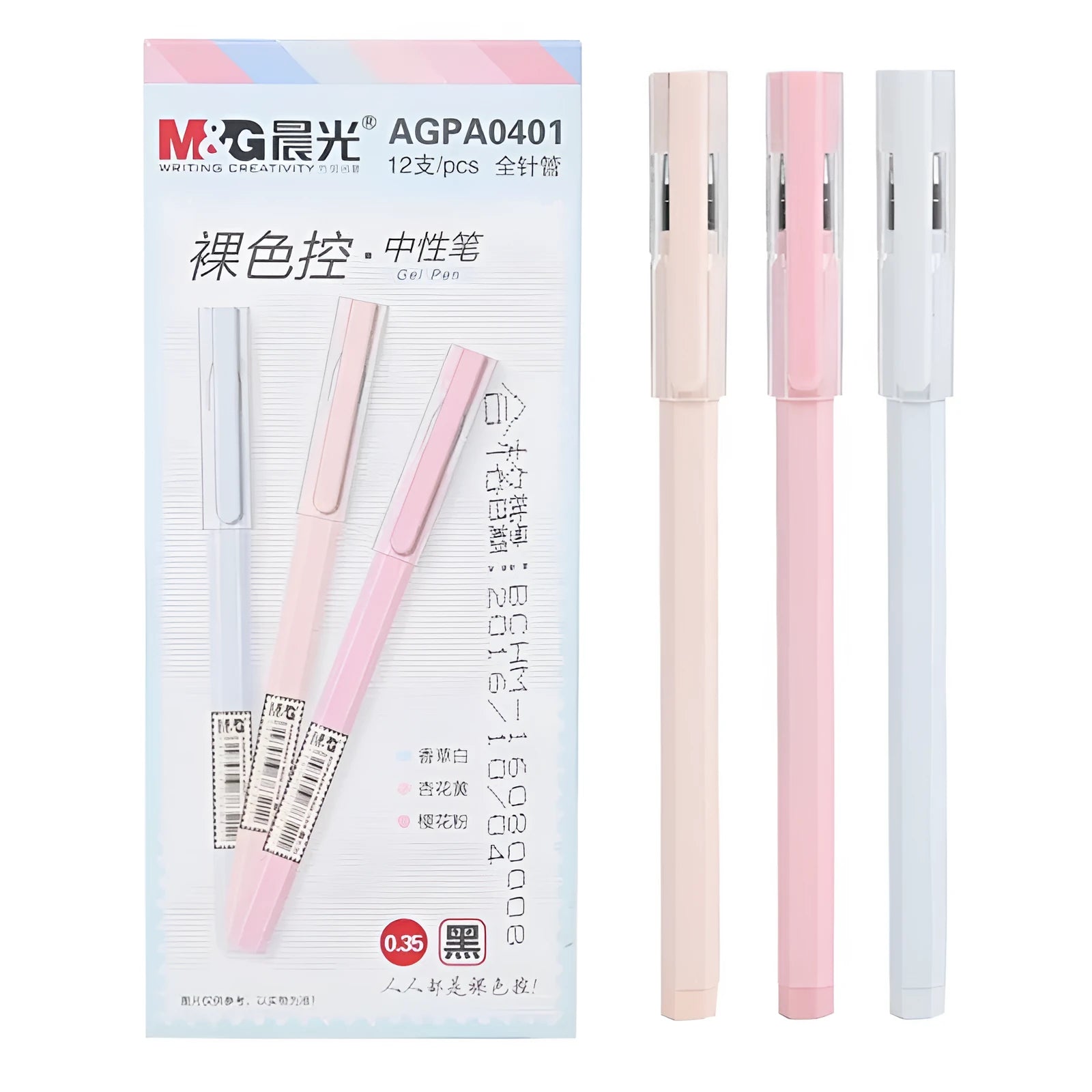 Full needle tube carbon signature pen with 0.35mm fine tip, black ink, plastic body, 140mm length, three pens