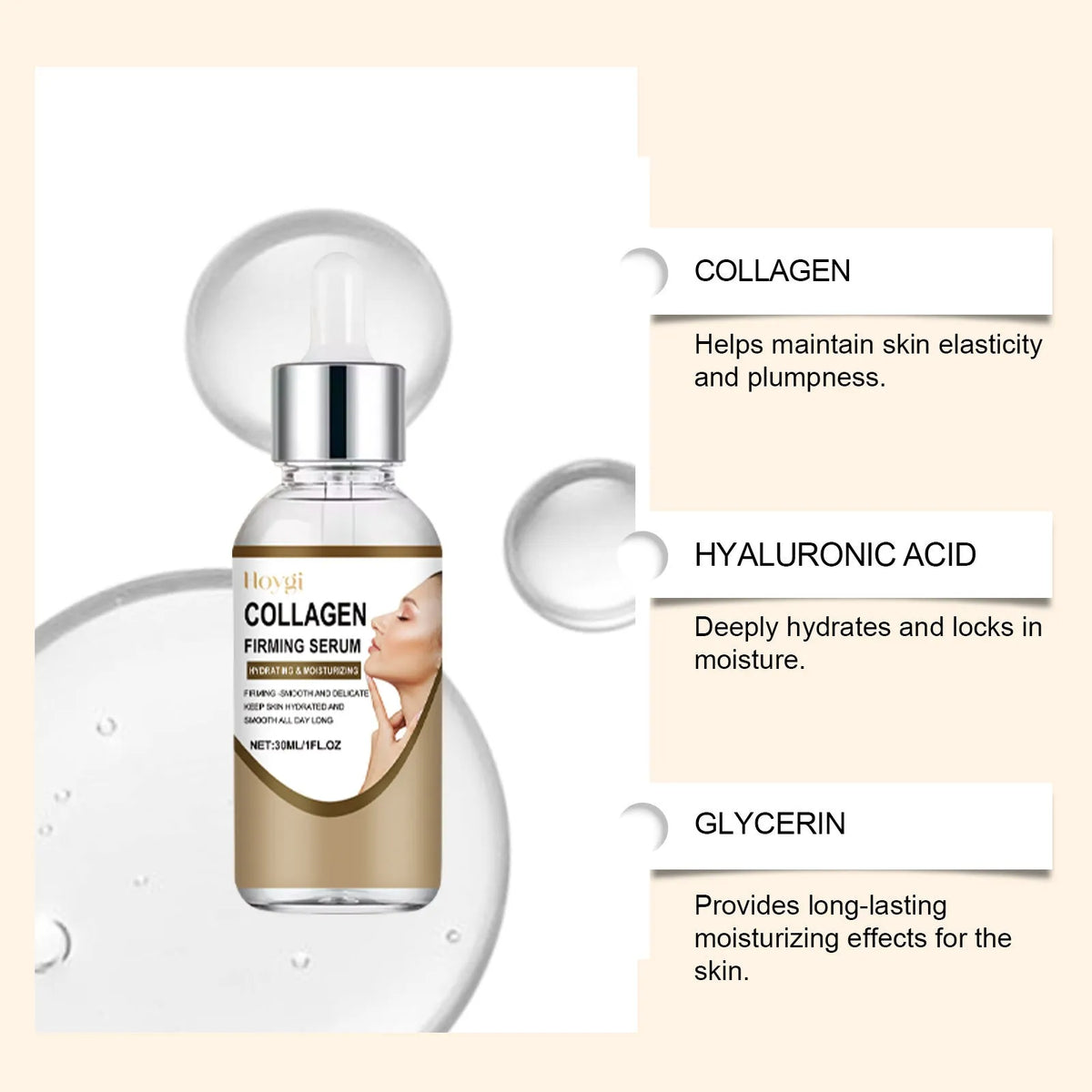 30ml collagen firming care solution bottle measuring 10.3cm tall with 2.8cm square base