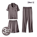Men's ice silk three-piece home wear set showing black loungewear including top, shorts, and trousers.