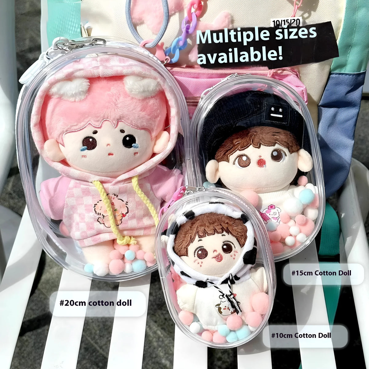Cotton doll PVC storage cube bag with keychain and colourful ball options in 17cm size