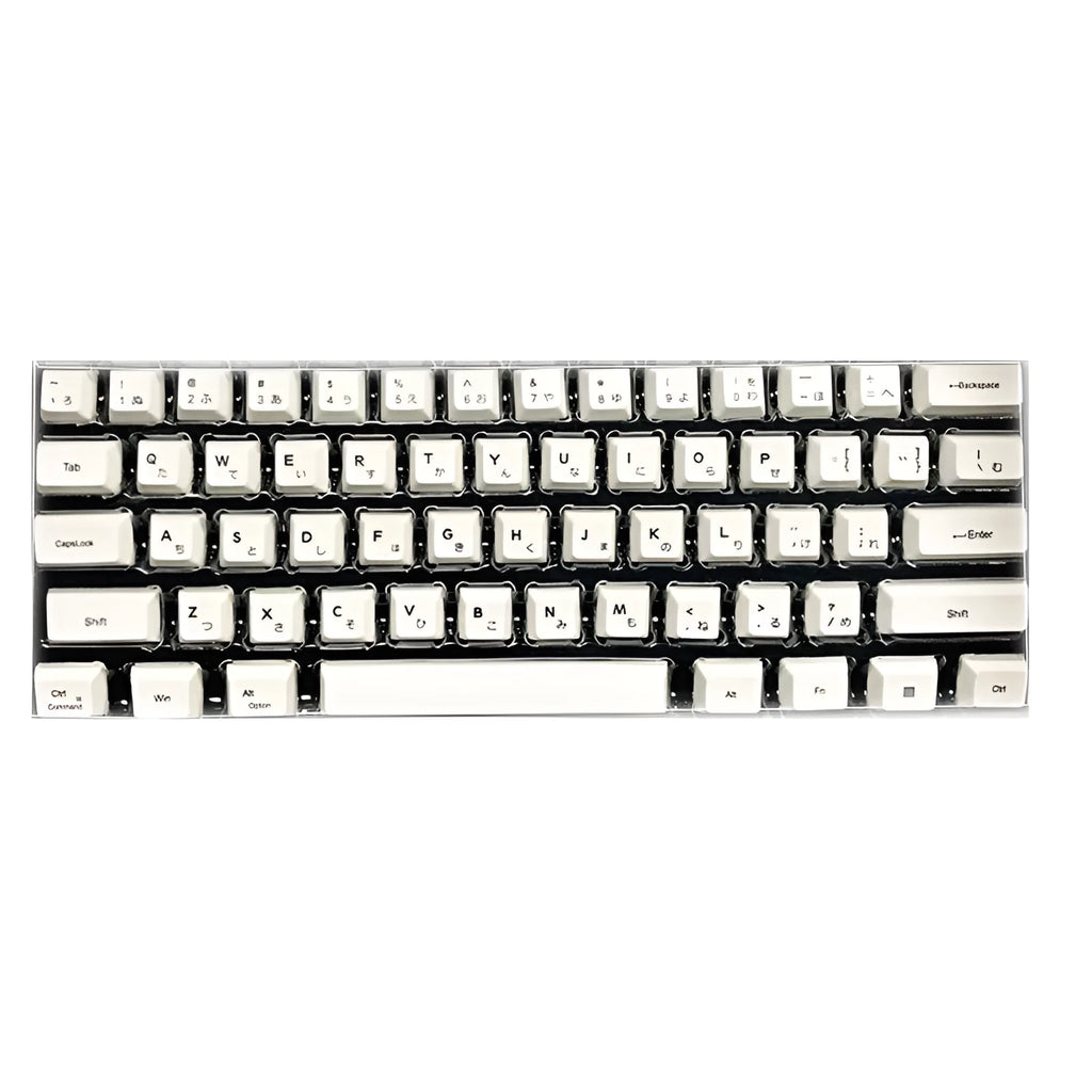 White Japanese keycap full set with 100 keys, sublimation printing, ergonomic profile for mechanical keyboards