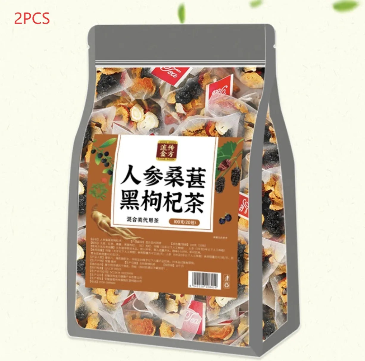 Box of Ginseng Black Wolfberry Tea showing 40 individual 5g tea bags.