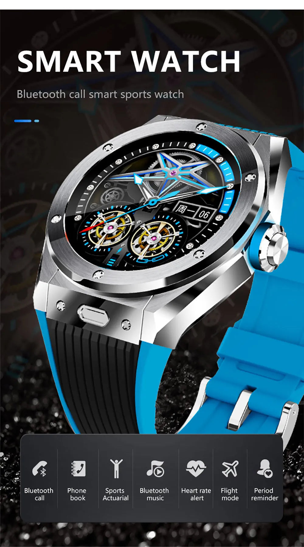 MV58 black sports smart watch with silicone strap on a wrist, showing heart rate monitoring display.