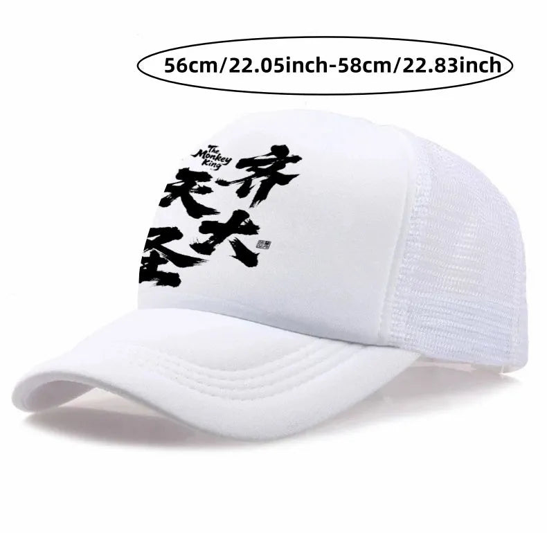 Men's casual baseball cap in polyester available in six colours including white, pink, blue, green, black and grey