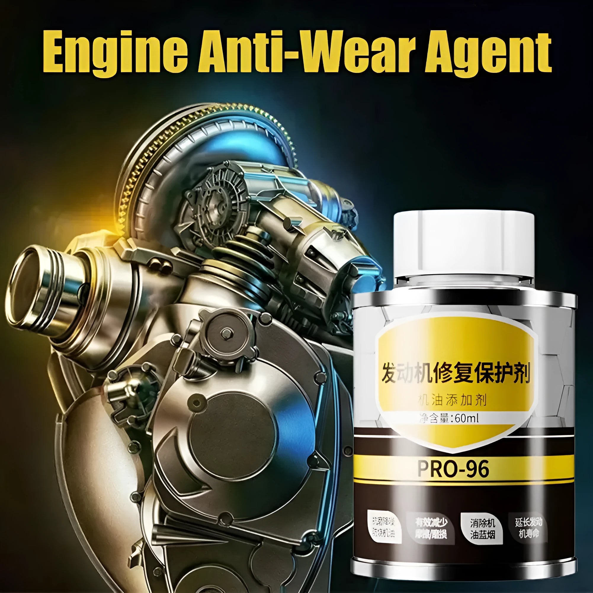 60ml automobile engine oil anti-wear additive in white container for repair and maintenance