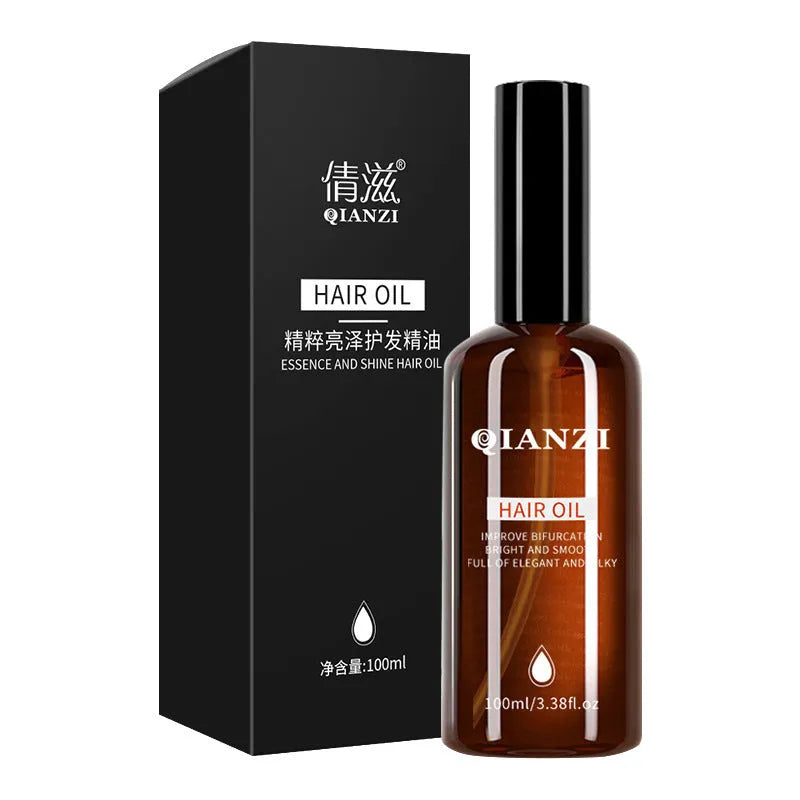 Clinique Essence Brightening Hair Conditioning Oil 100ml bottle with grapeseed, macadamia, argan, and jojoba oils