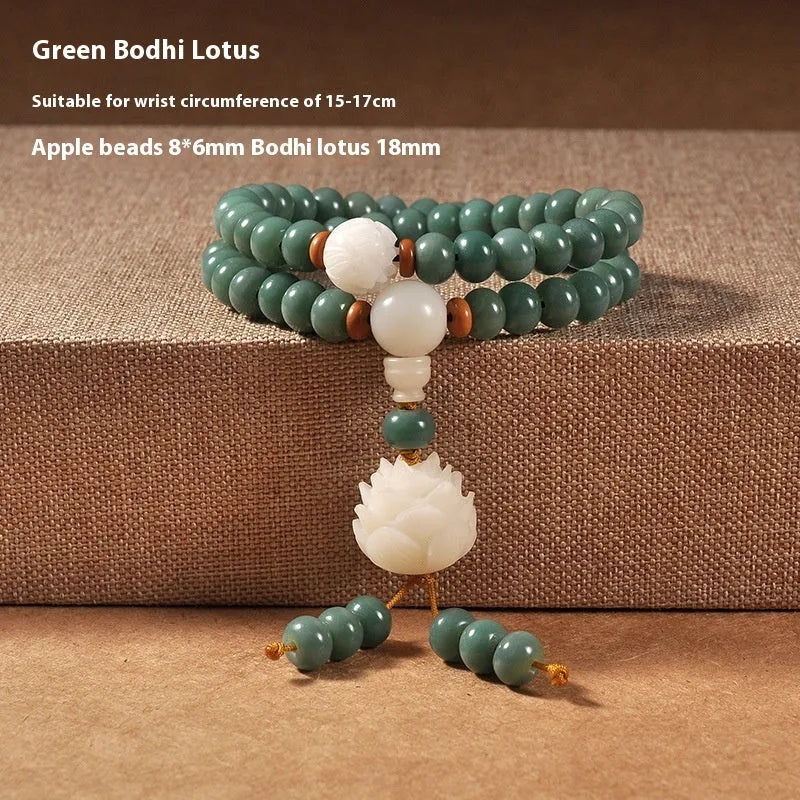 White jade bodhi seed bracelet with green sandalwood beads and double ring safety buckle