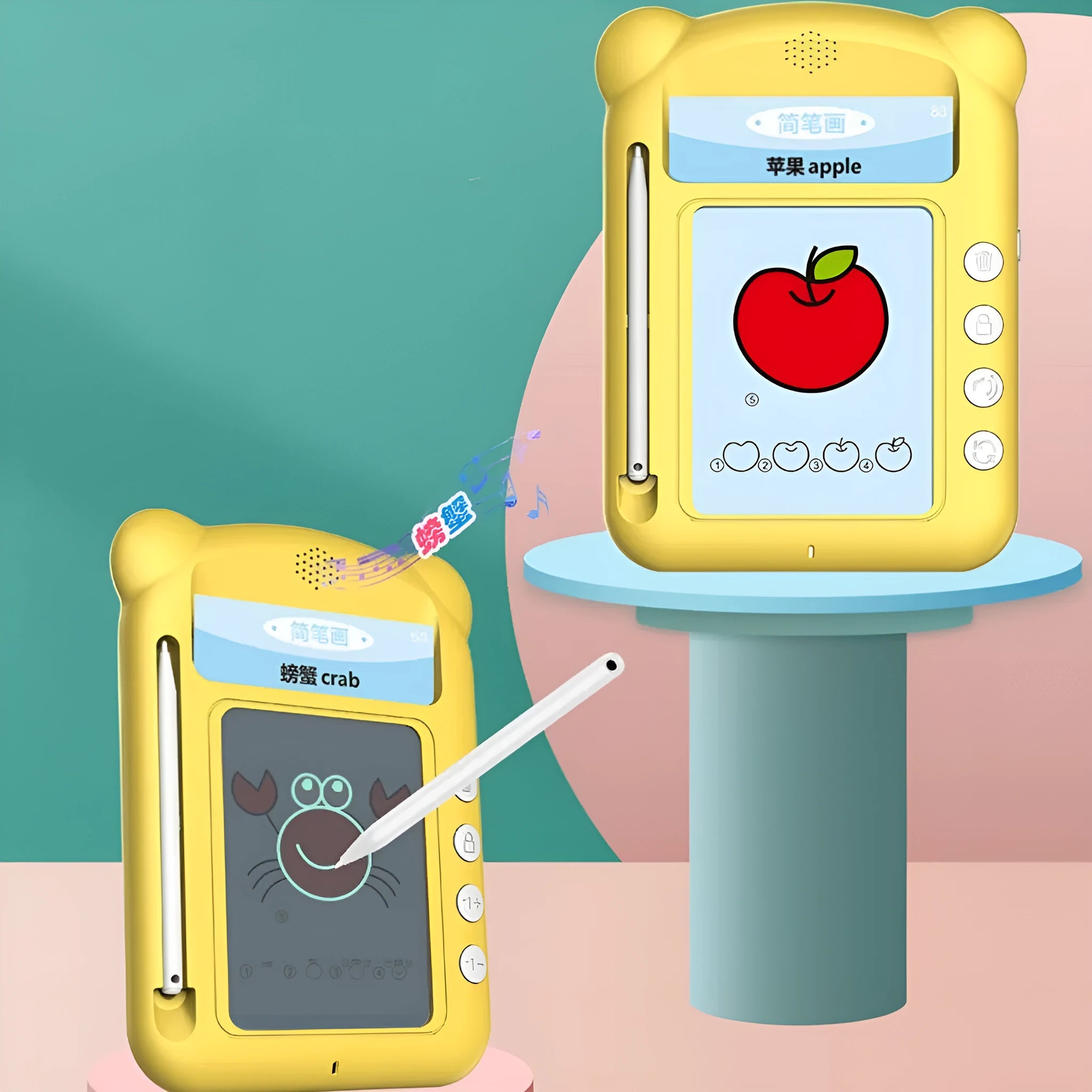 Yellow ABS plastic bilingual early learning machine with educational cards for toddlers