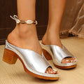 Women's beige thick heel slippers with round toe and PU leather upper, shown in a large size