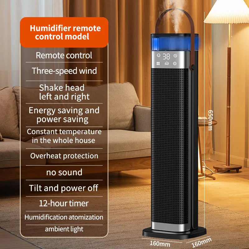 Tall, slim vertical heater with humidification function and a remote control on a wooden floor.