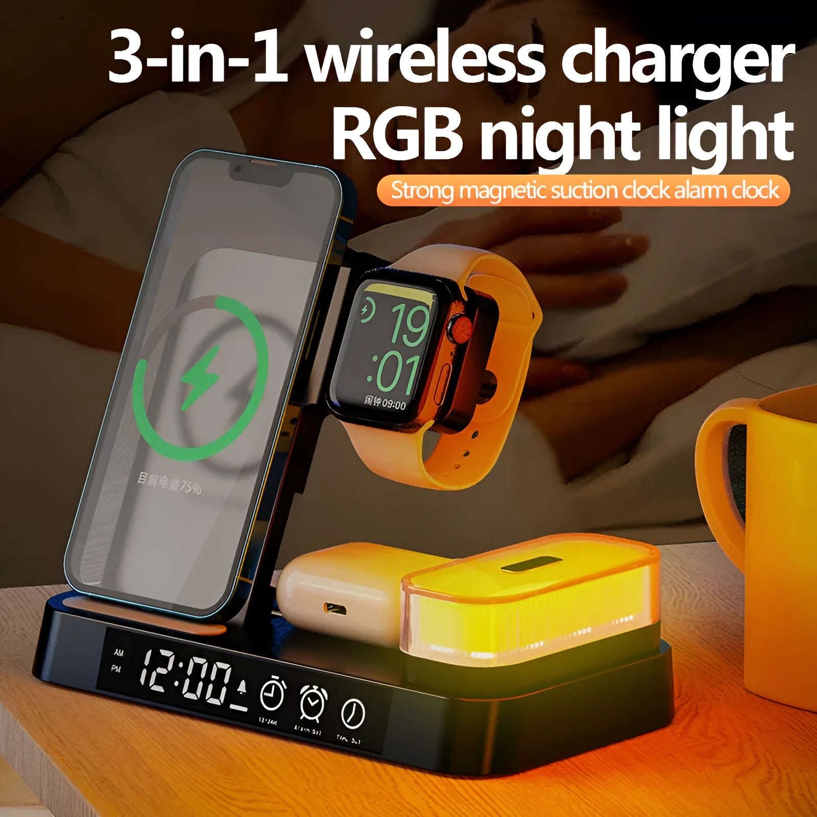 Foldable wireless charging station showing alarm clock display, RGB night light, and phone charging surface