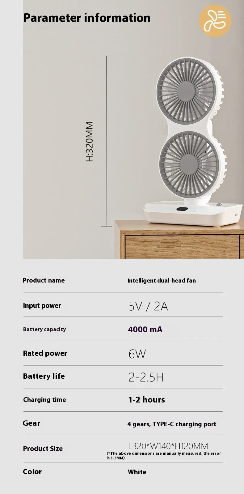 White dual head USB fan with auto oscillation and fill light on desk, 320x140x120mm