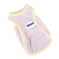 Grass green polyester cat vest with anti-lint properties for summer wear