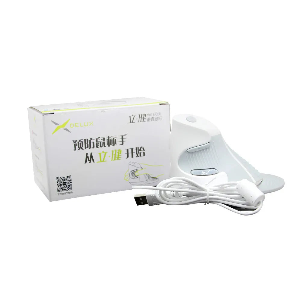 Black and white ergonomic vertical wired mouse for right-handed desktop computer use.