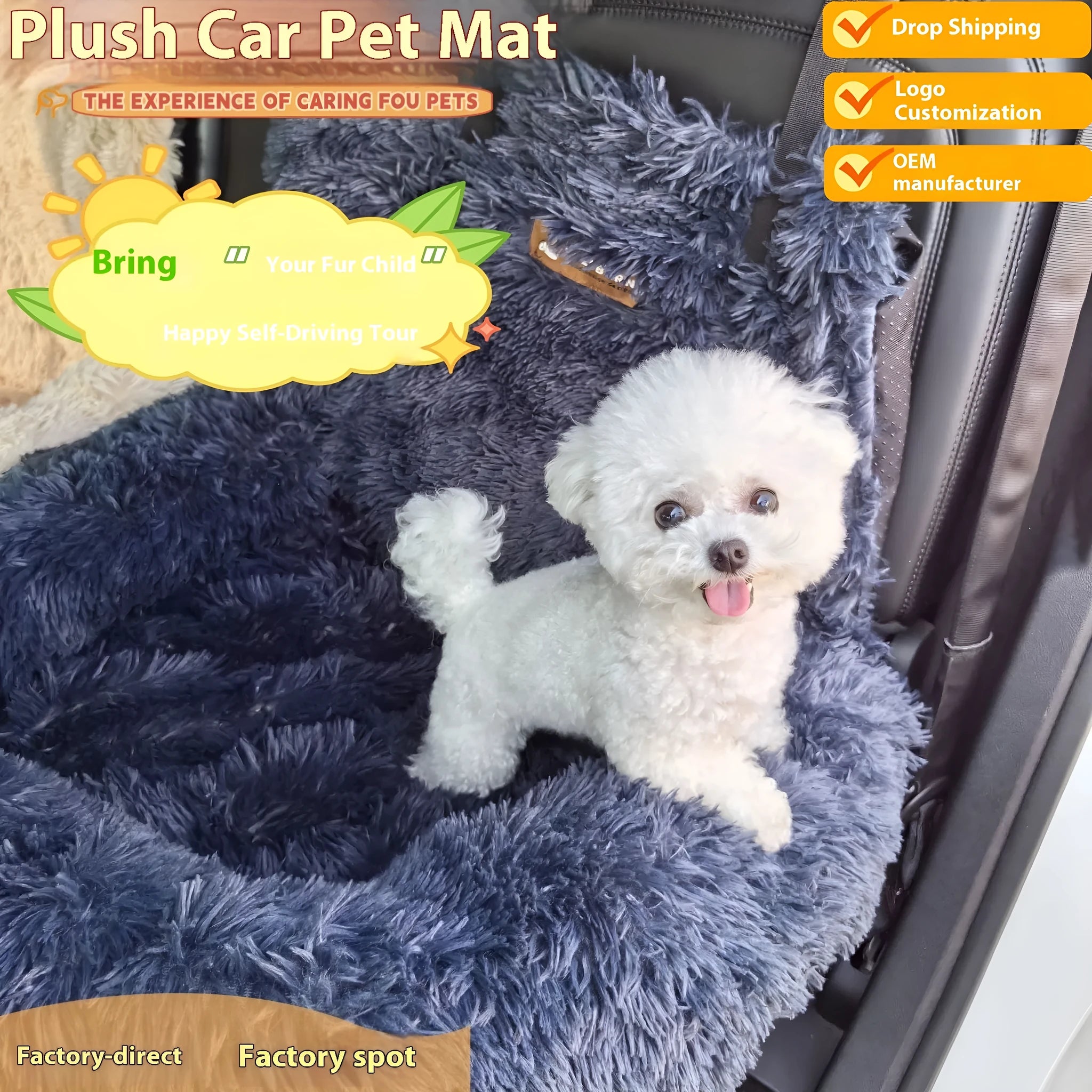 Winter thermal vehicle pet mat in dark grey or beige for single or double car seats