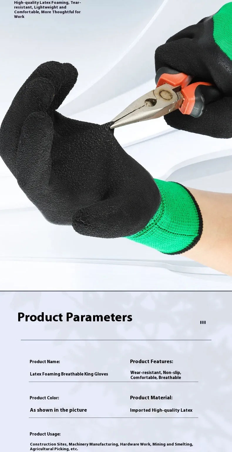 Pair of black and green rubber work gloves with a textured, non-slip surface on the palms and fingers.